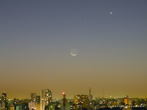 Luna, Venus y Mercurio