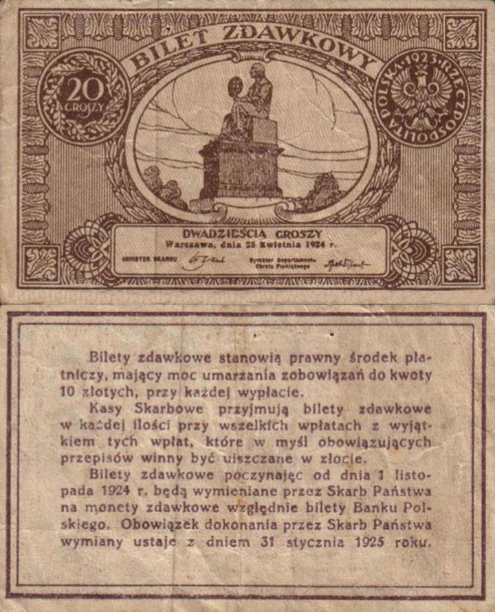 Billete Copérnico